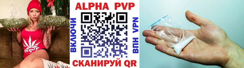 A PVP Назарово