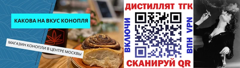 ссылка на мегу ССЫЛКА  Назарово  Canna-Cookies марихуана 