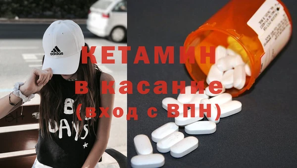 ГАЛЛЮЦИНОГЕННЫЕ ГРИБЫ Балахна