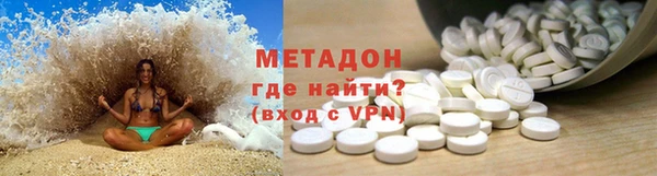 spice Баксан