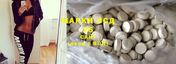 spice Баксан