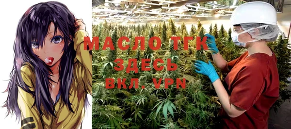 spice Баксан