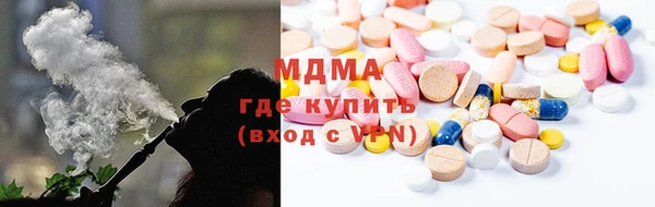 тгк Балабаново