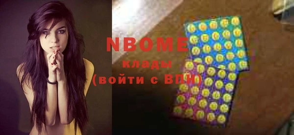 тгк Балабаново
