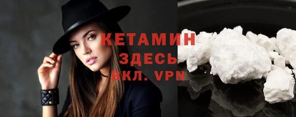 spice Баксан