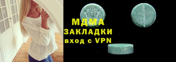 spice Баксан