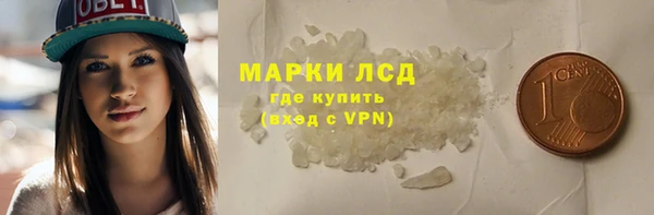 spice Баксан