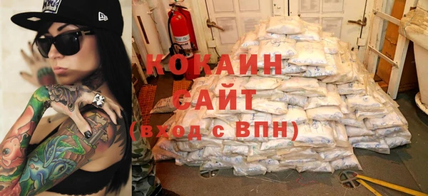 spice Баксан