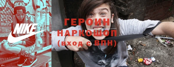 тгк Балабаново