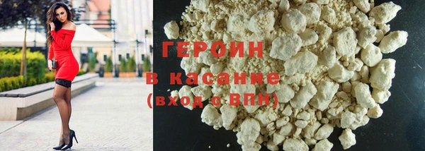 тгк Балабаново