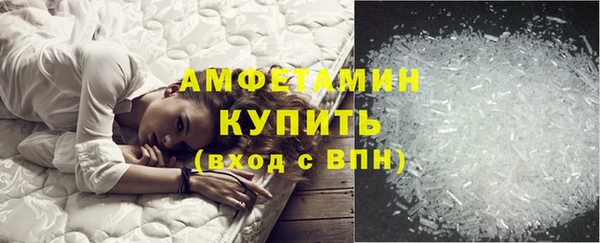 тгк Балабаново