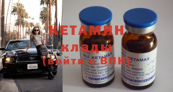 тгк Балабаново
