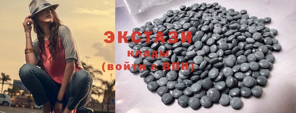 тгк Балабаново
