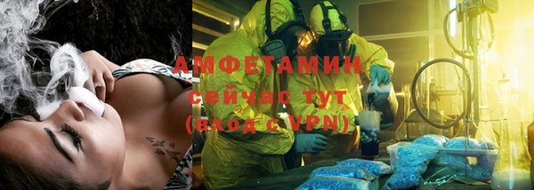 тгк Балабаново