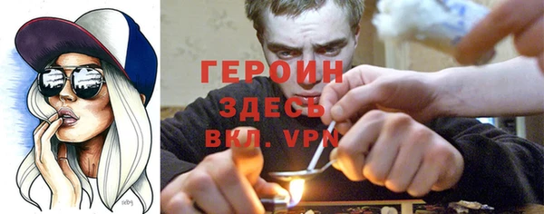 spice Баксан