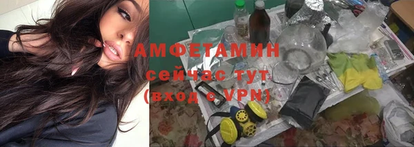 тгк Балабаново