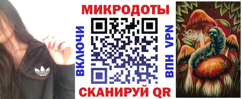 Галлюциногенные грибы Magic Shrooms  купить  цена  Назарово 