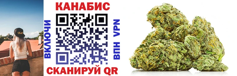 darknet клад  Назарово  МАРИХУАНА гибрид 